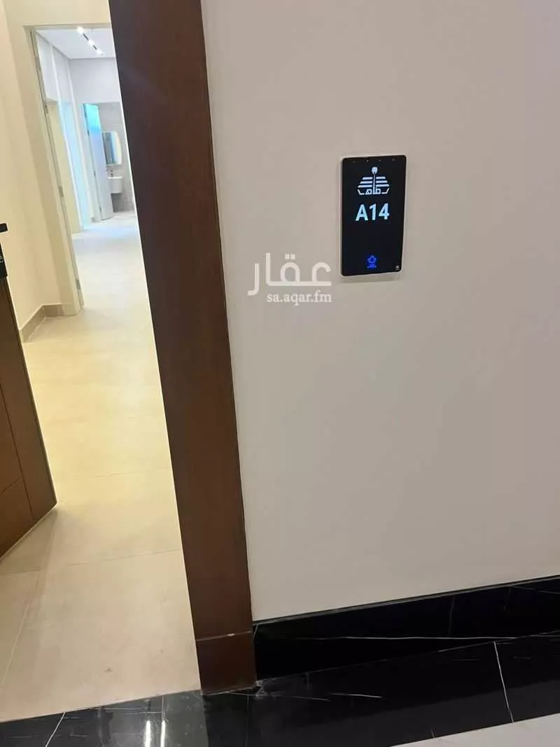 شقة 3 غرف في الرمال، الرياض 2