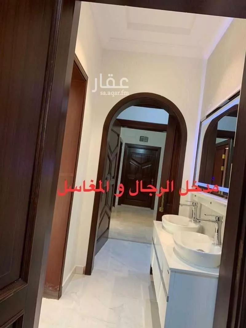شقة 4 غرف في الأصالة 4
