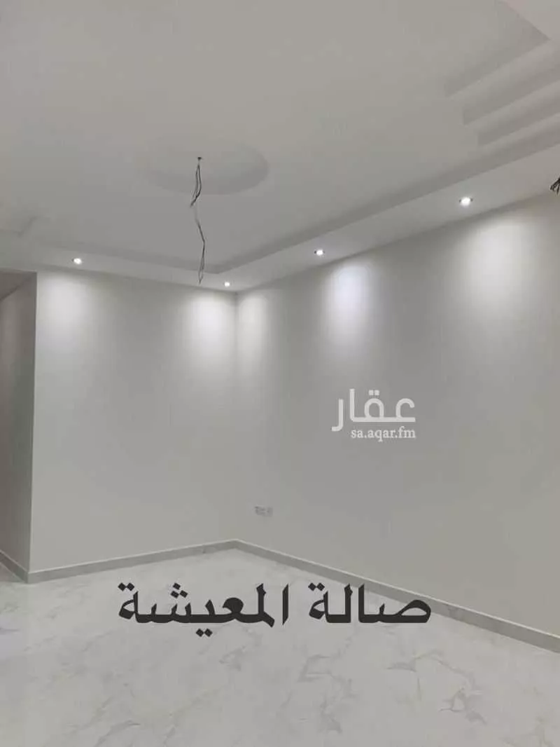 شقة 4 غرف في الأصالة 7