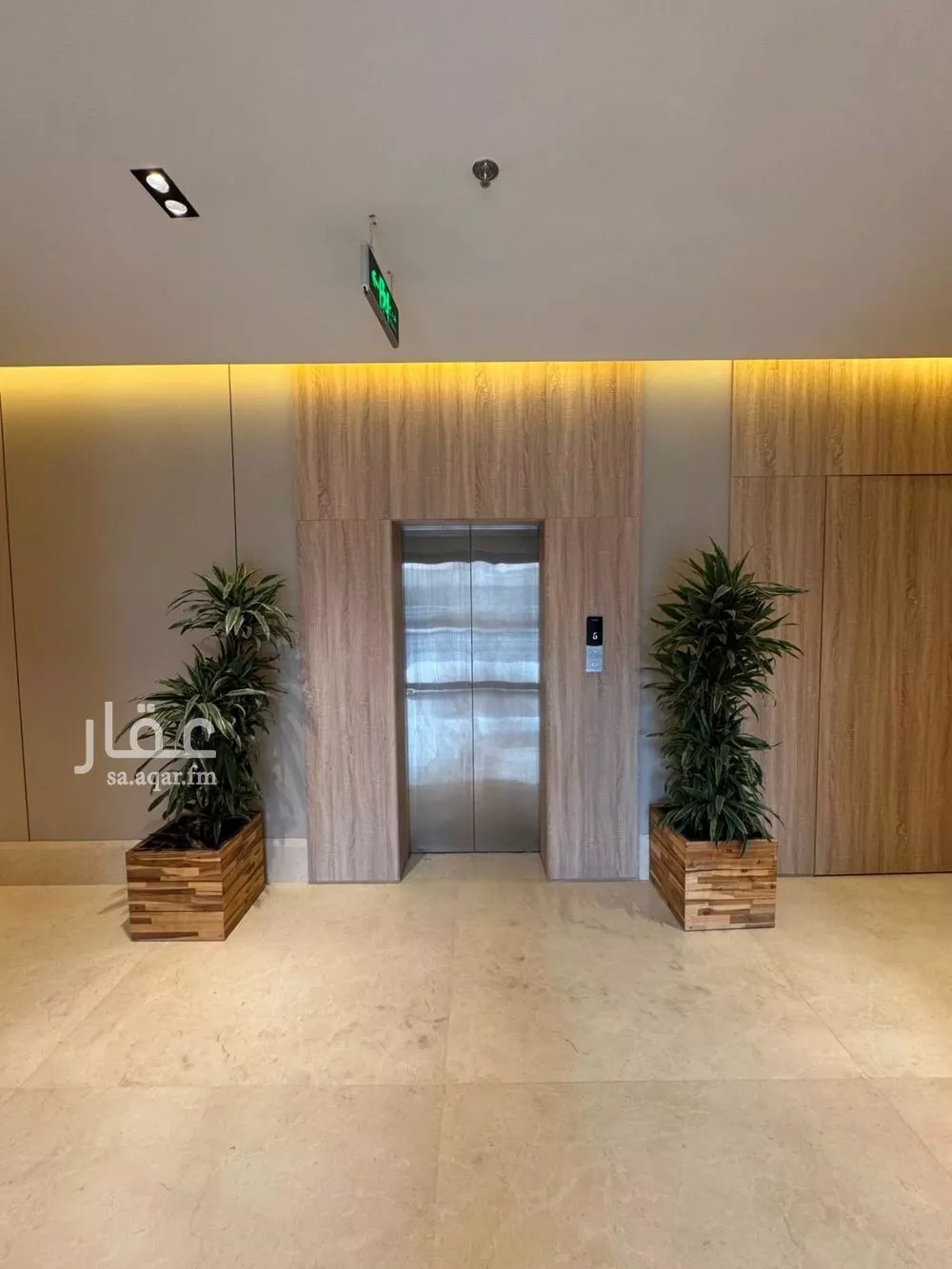 3 bedroom apartment in Al Izdihar, Riyadh 4