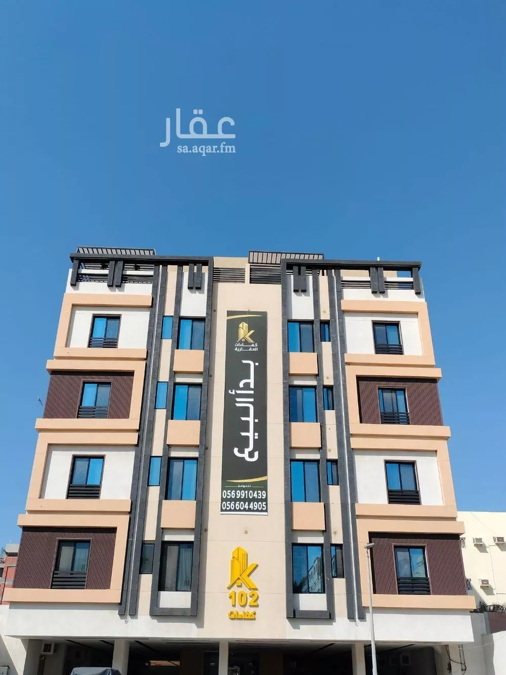 1 bedroom apartment in Al Salamah 19