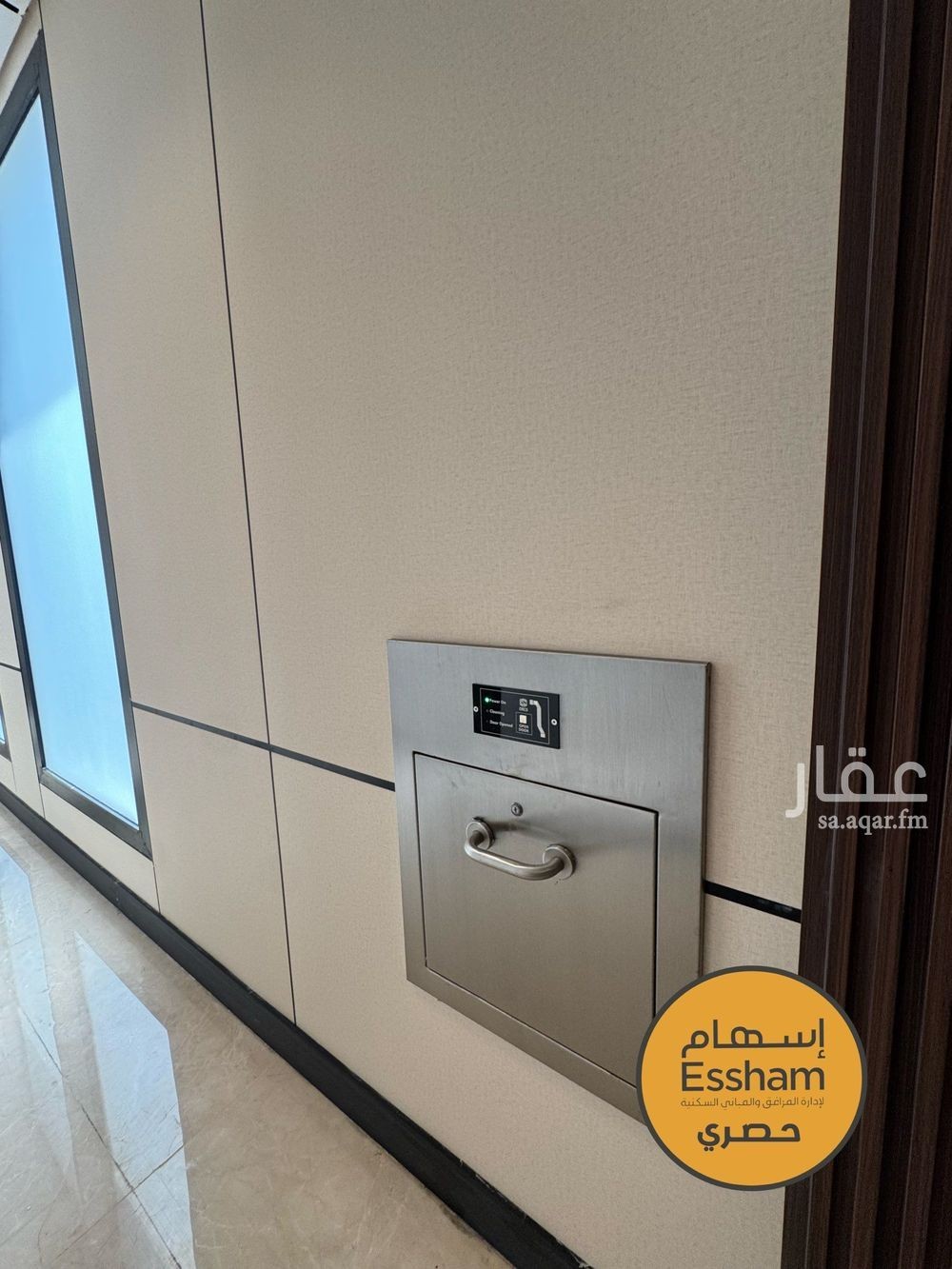 3 bedroom apartment in Al Hizam Al Thahabi, Eastern Province 8