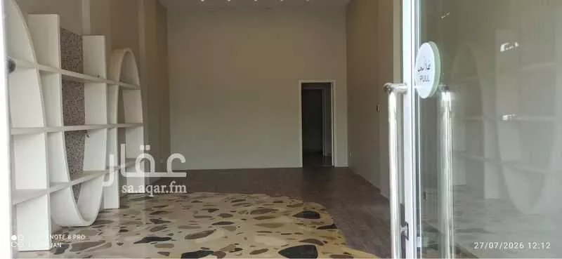 shop in Al Khuzama, Eastern Province 2