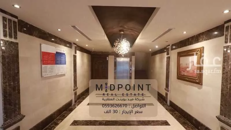 3 bedroom apartment in Al Rawdah 2