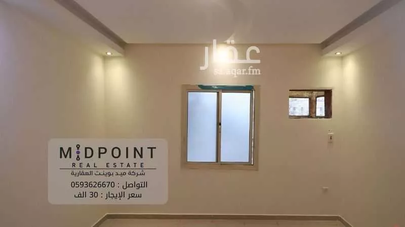 3 bedroom apartment in Al Rawdah 3