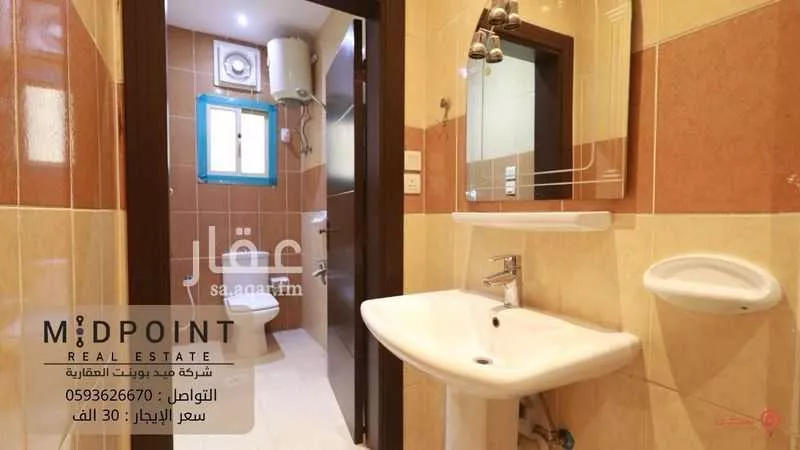 3 bedroom apartment in Al Rawdah 4