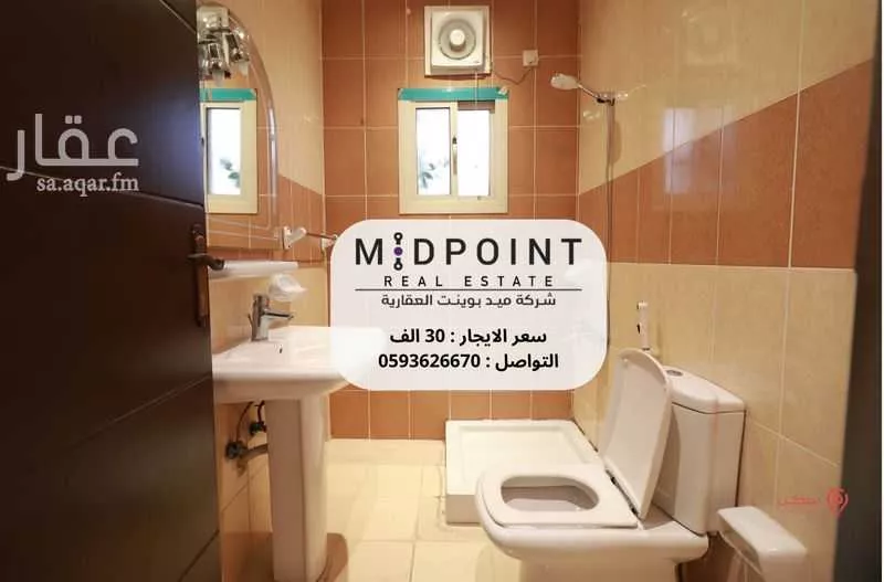 3 bedroom apartment in Al Rawdah 5