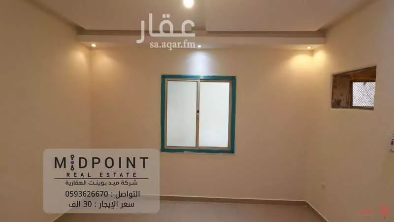 3 bedroom apartment in Al Rawdah 8