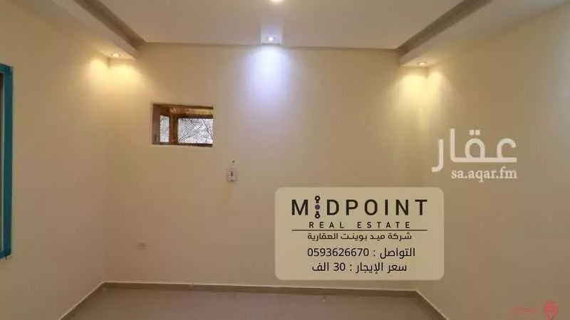 3 bedroom apartment in Al Rawdah 9