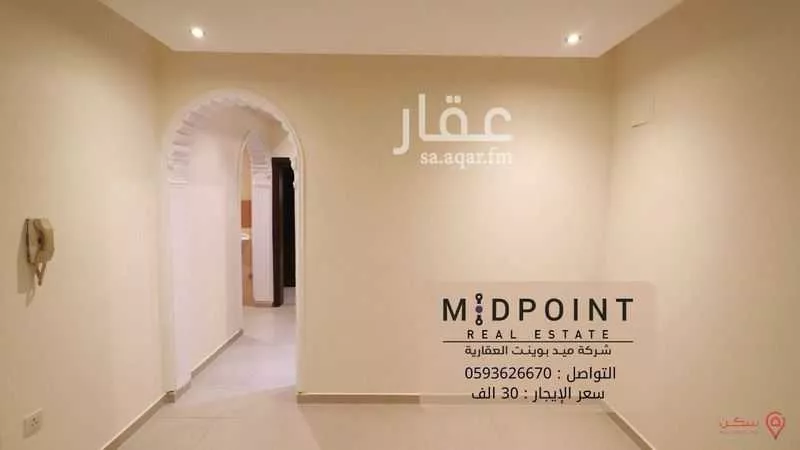 3 bedroom apartment in Al Rawdah 10