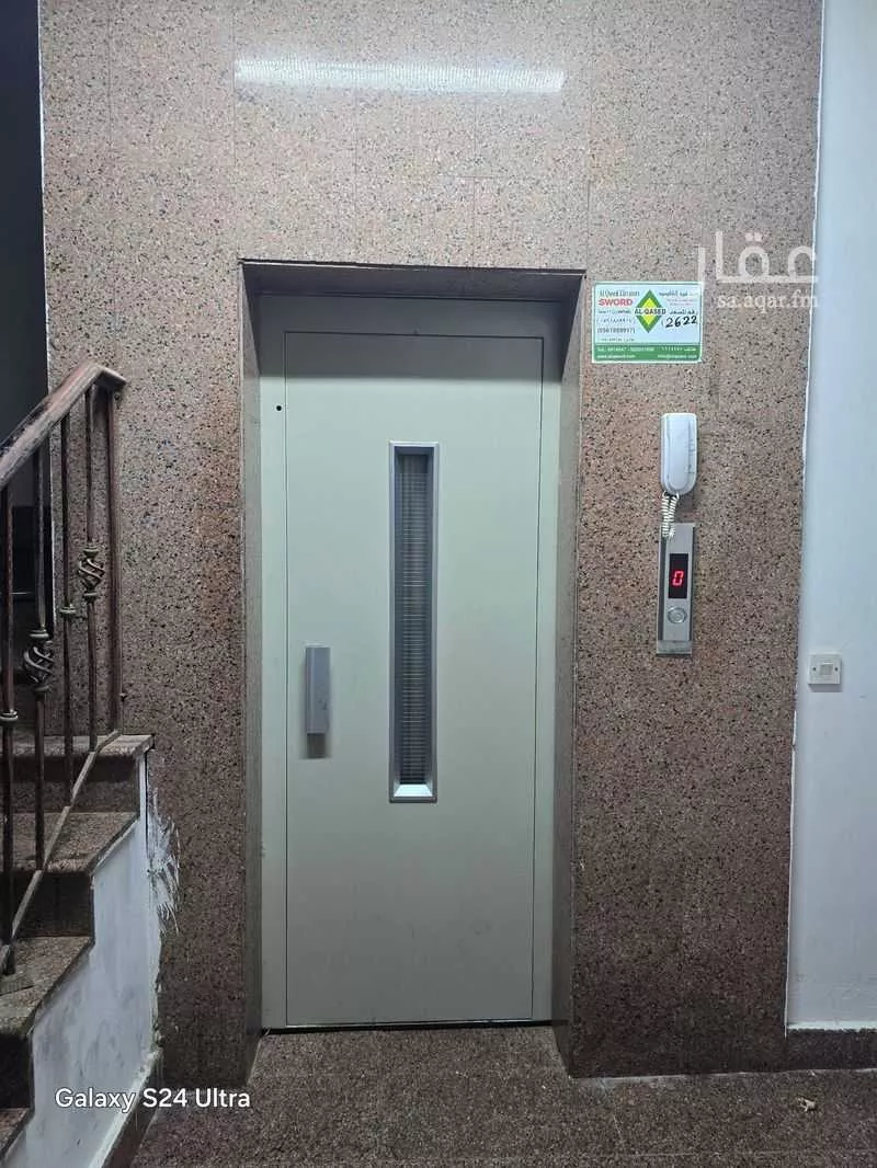 1 bedroom apartment in Al Ruwais 9