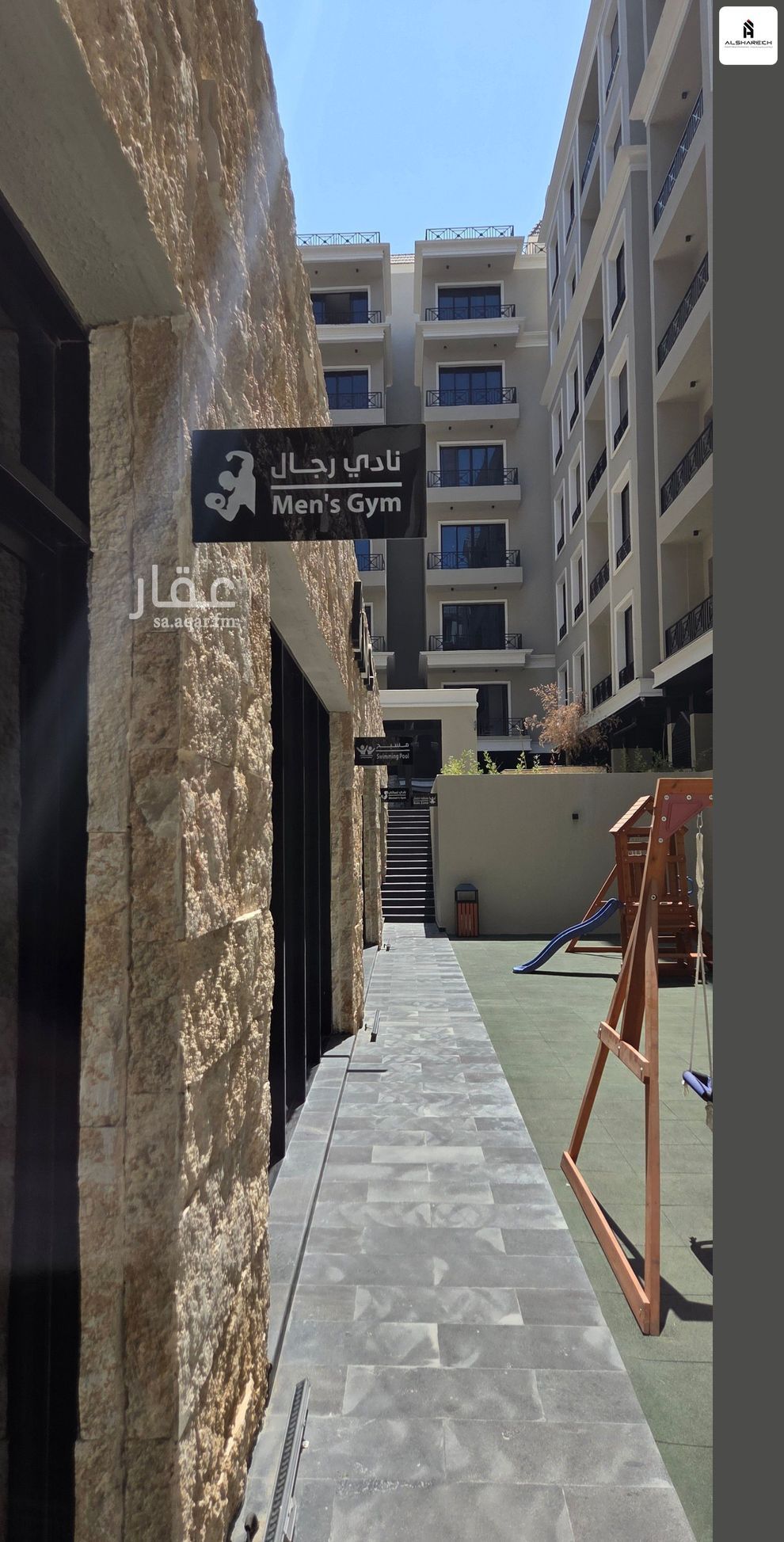2 bedroom apartment in Al Hizam Al Thahabi, Eastern Province 11