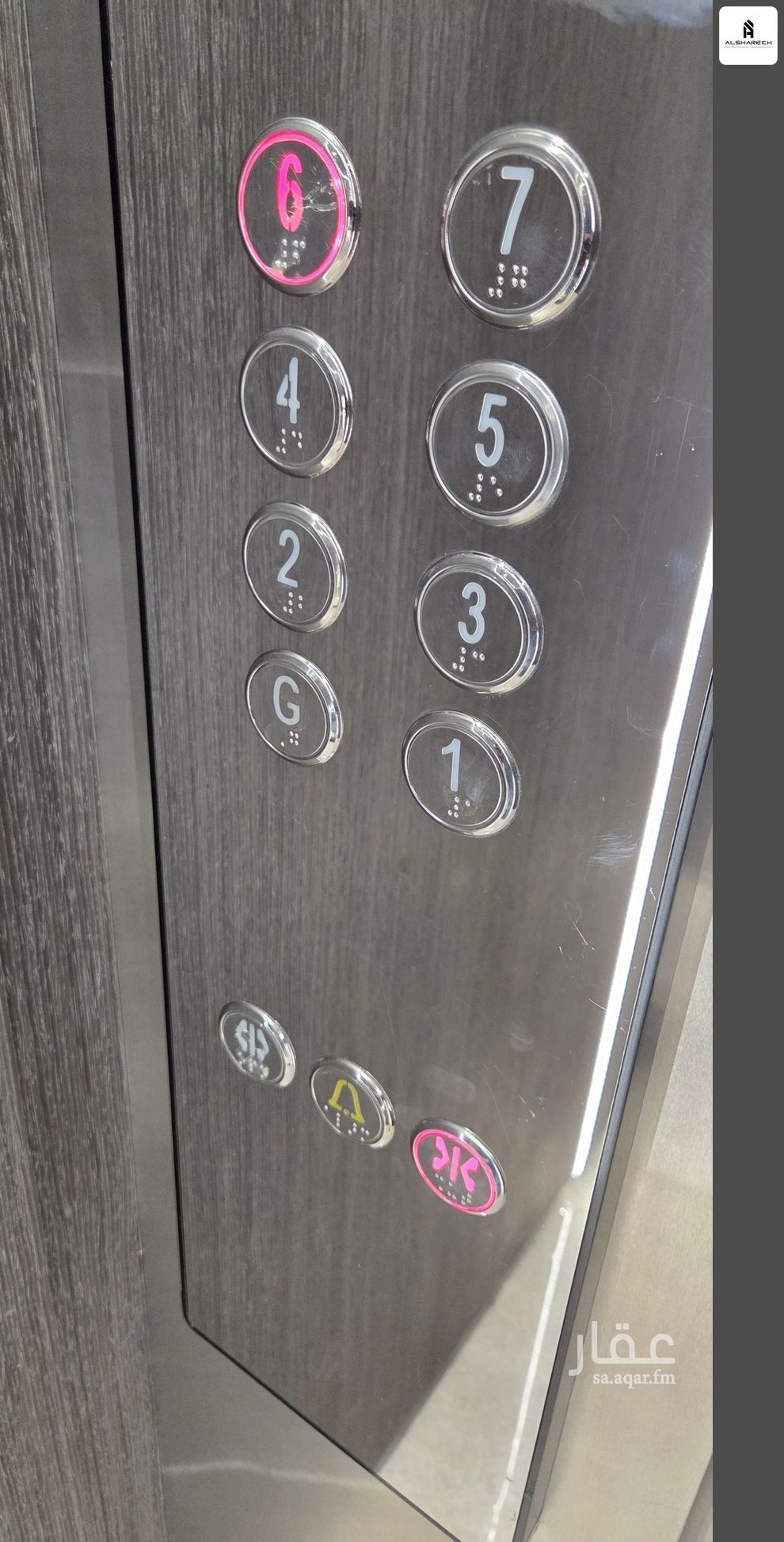 2 bedroom apartment in Al Hizam Al Thahabi, Eastern Province 16