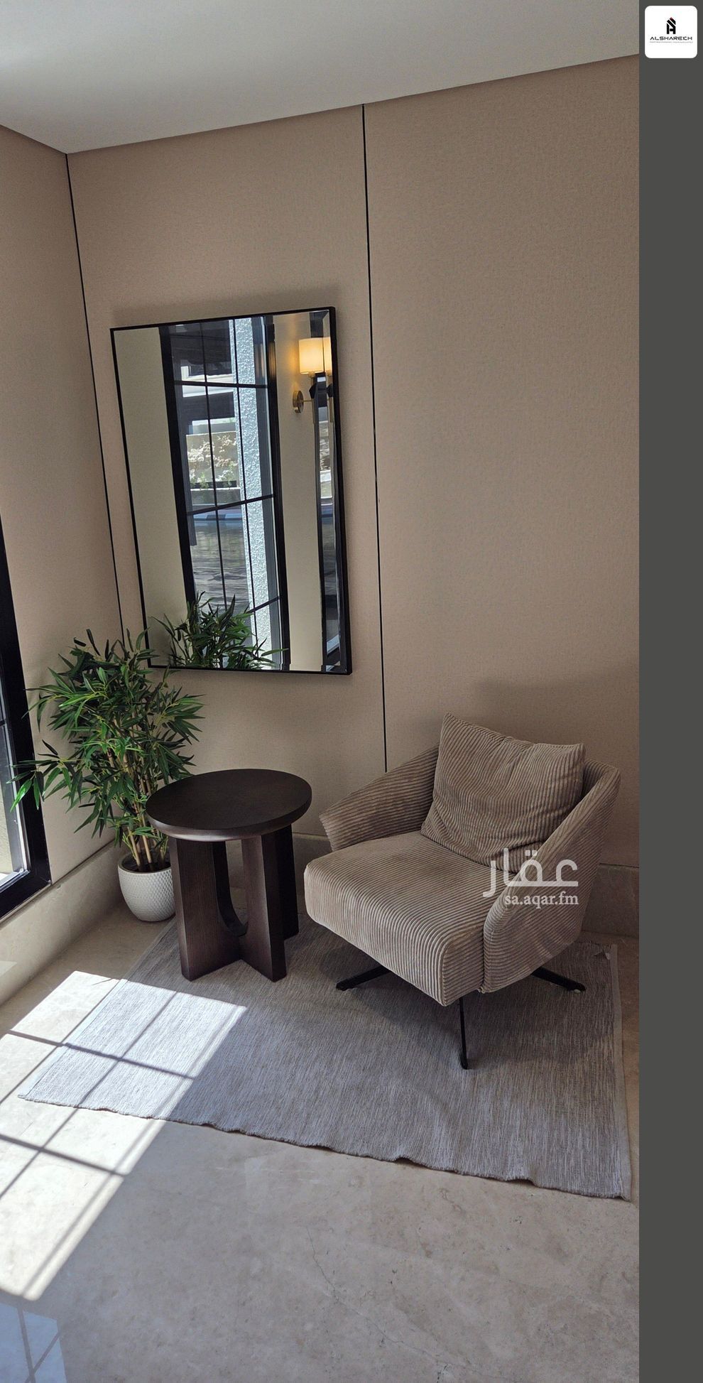 2 bedroom apartment in Al Hizam Al Thahabi, Eastern Province 18