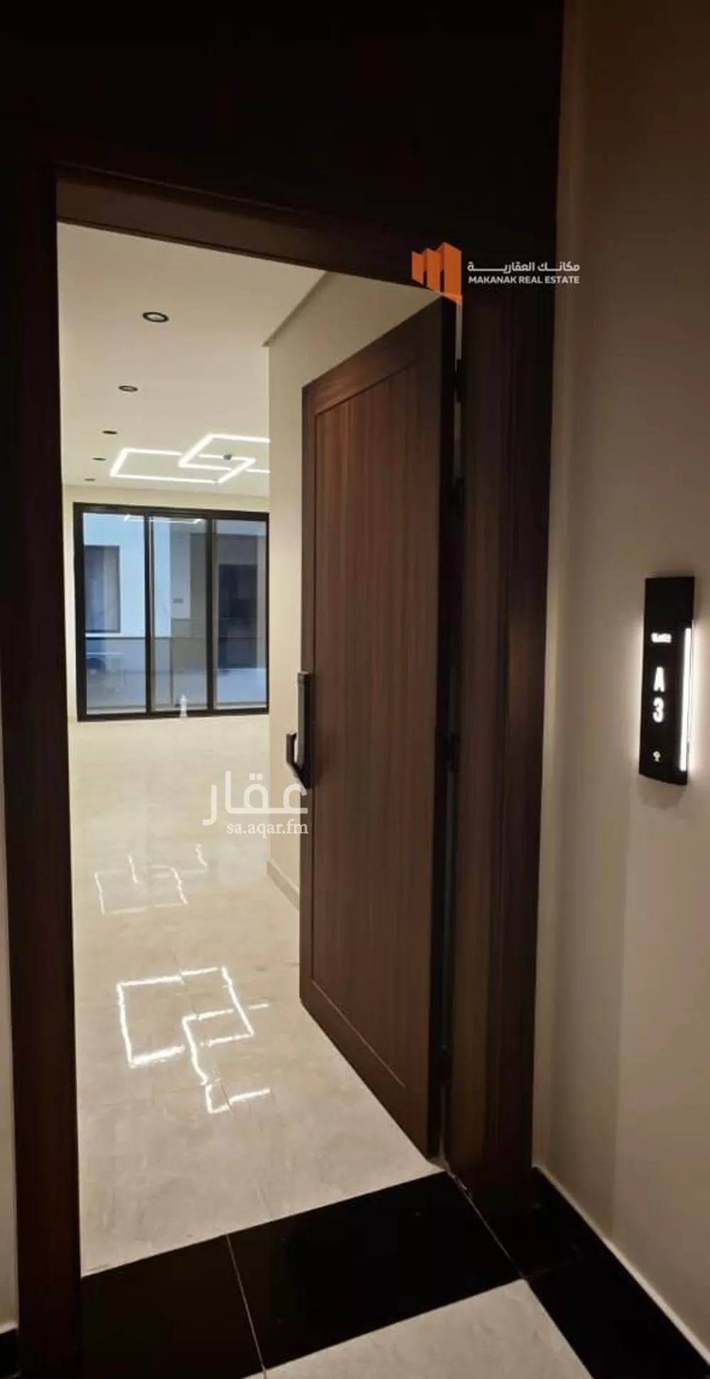 3 bedroom apartment in Al Hamra 2