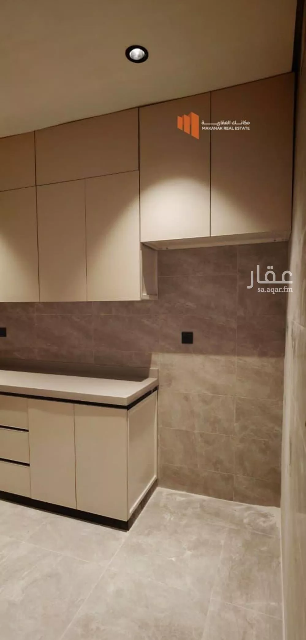 3 bedroom apartment in Al Hamra 12