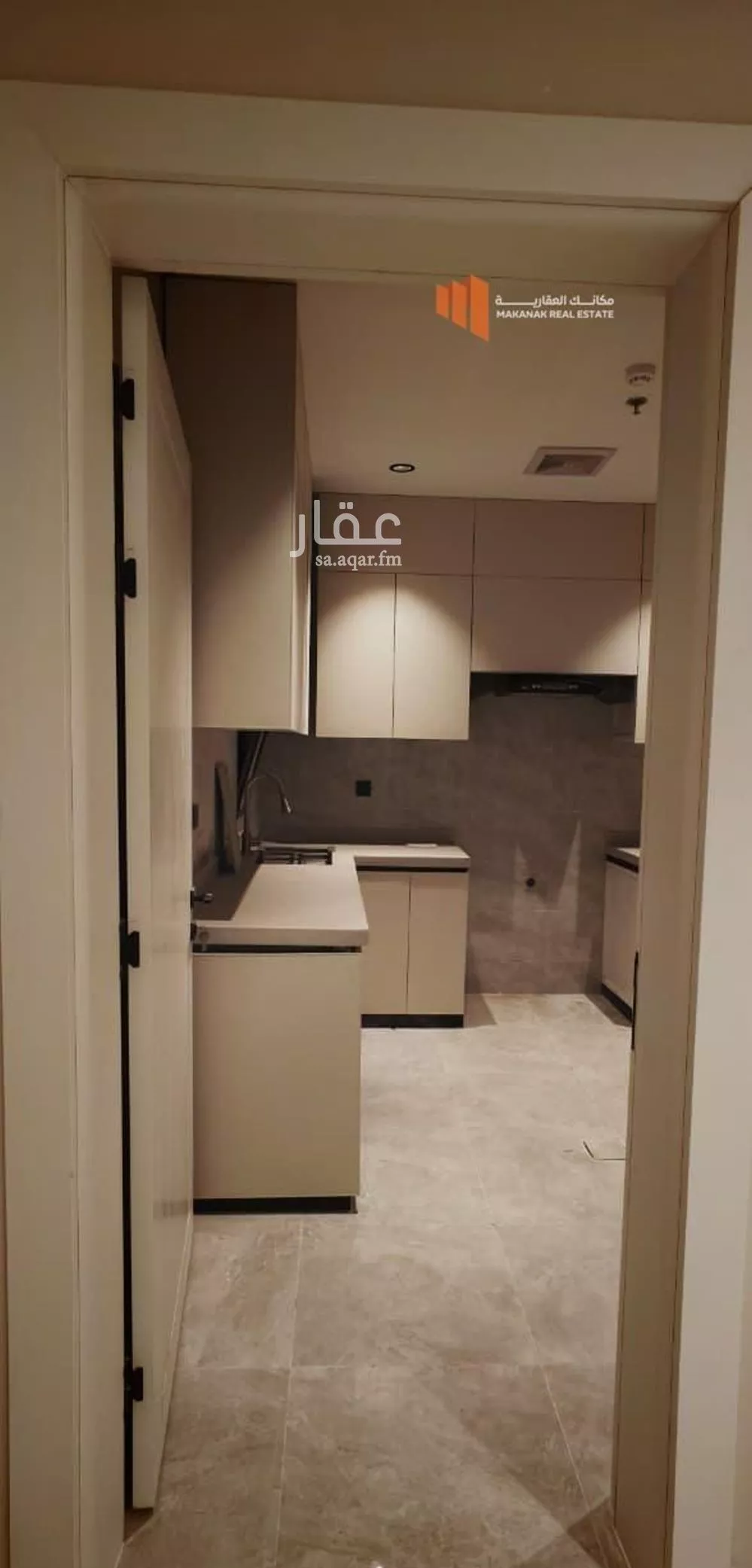 3 bedroom apartment in Al Hamra 13