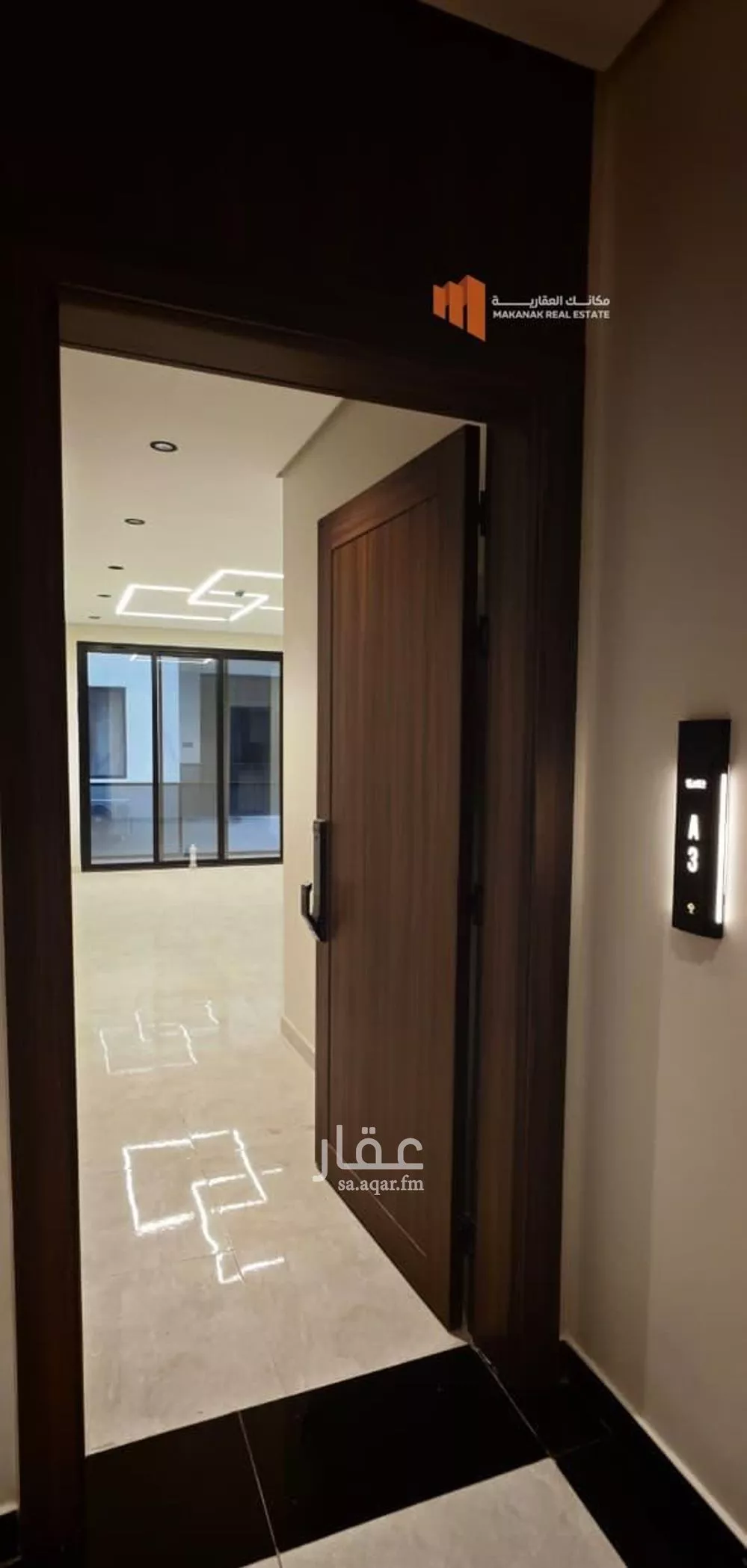 3 bedroom apartment in Al Hamra 18