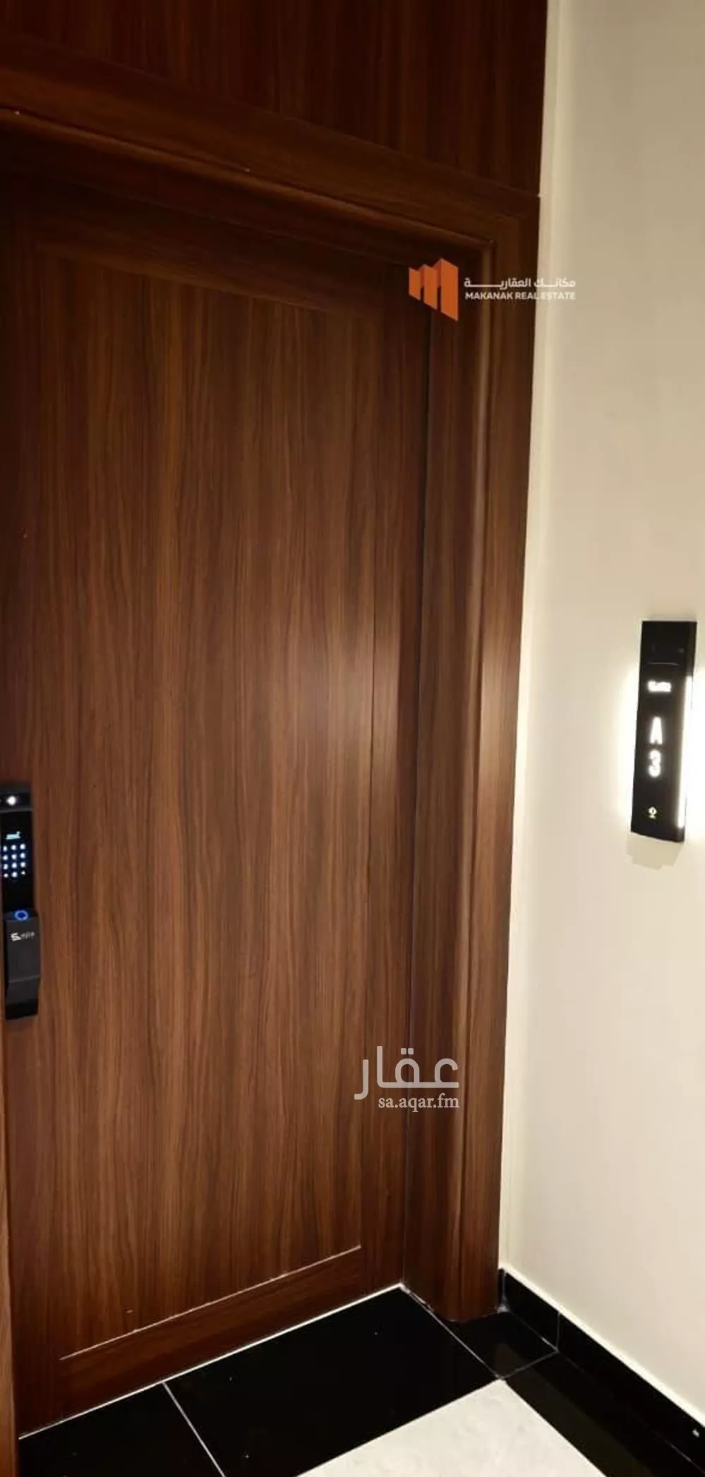 3 bedroom apartment in Al Hamra 21