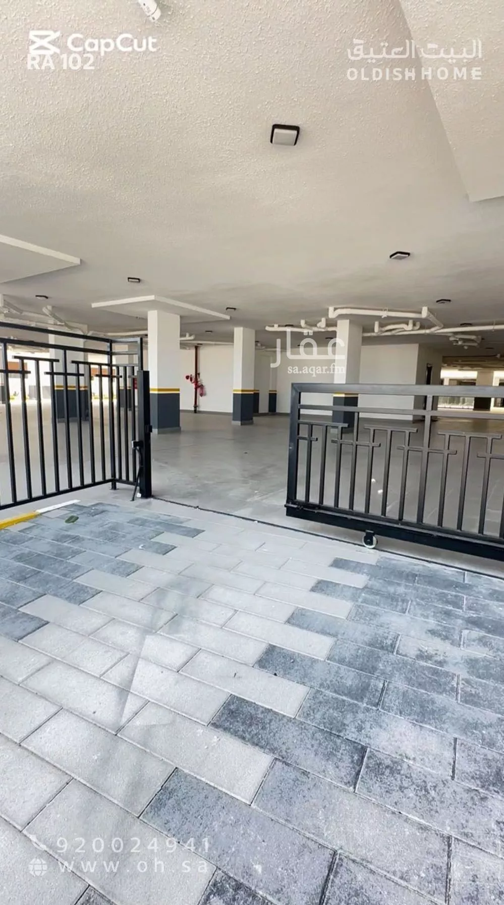 3 bedroom apartment in Al Bahr 2