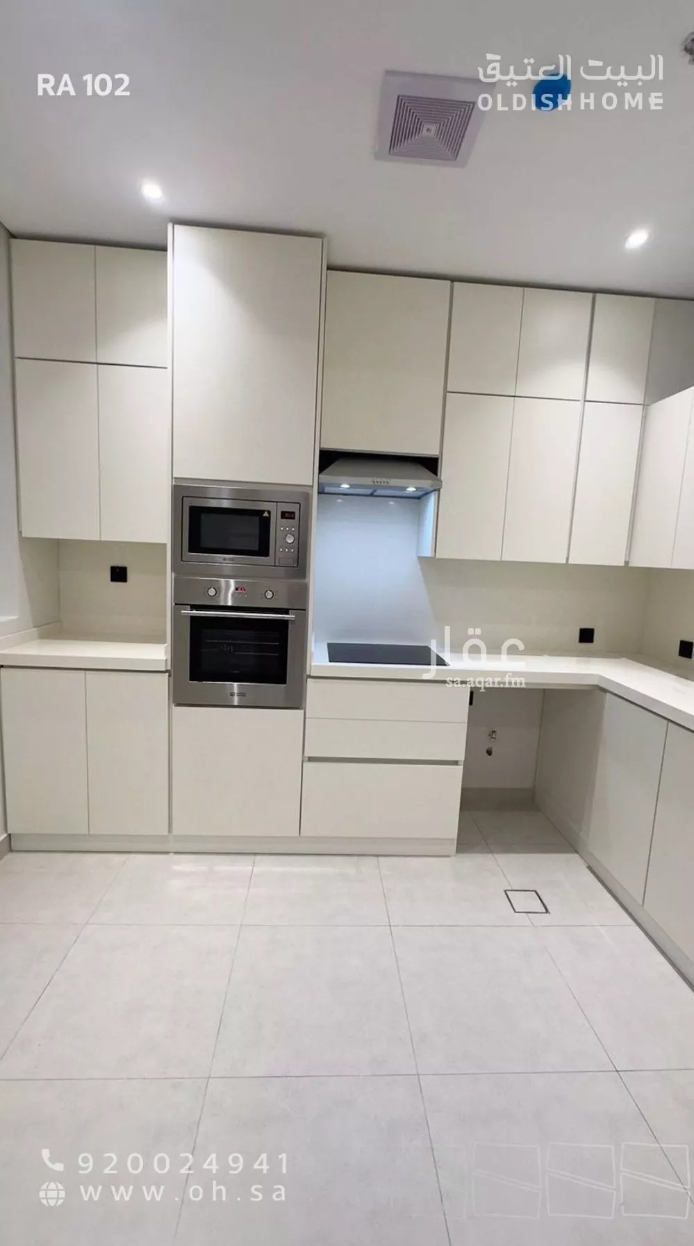 3 bedroom apartment in Al Bahr 11