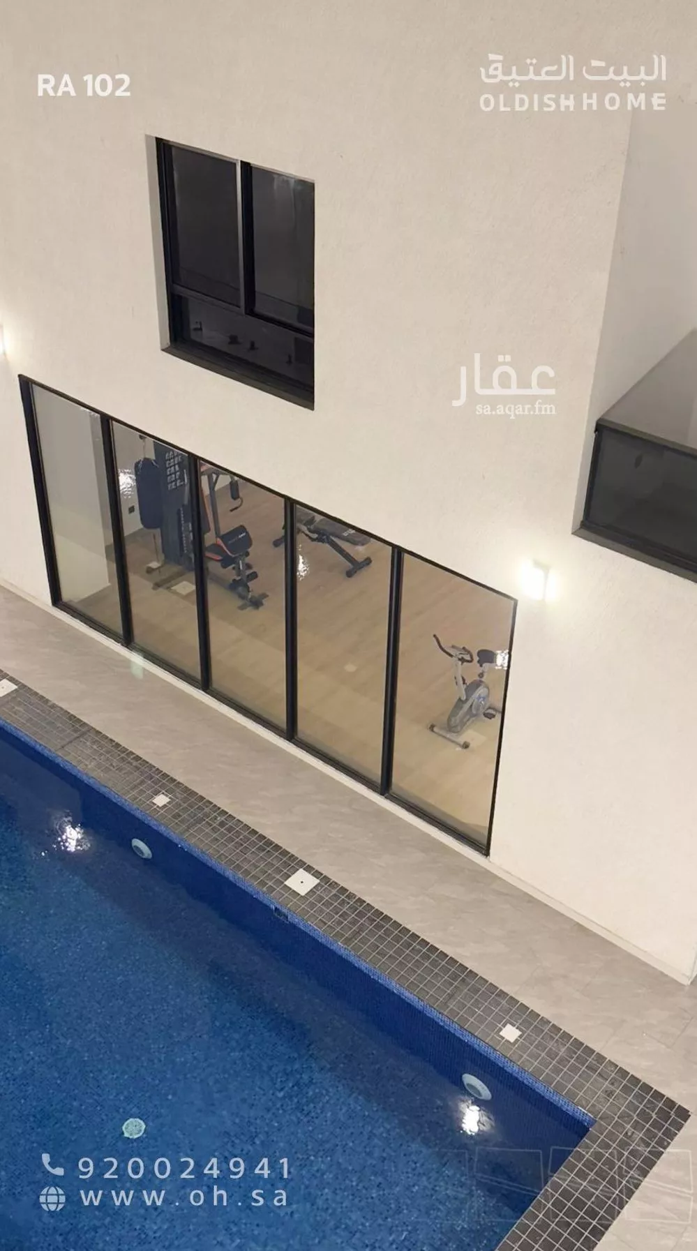 3 bedroom apartment in Al Bahr 13