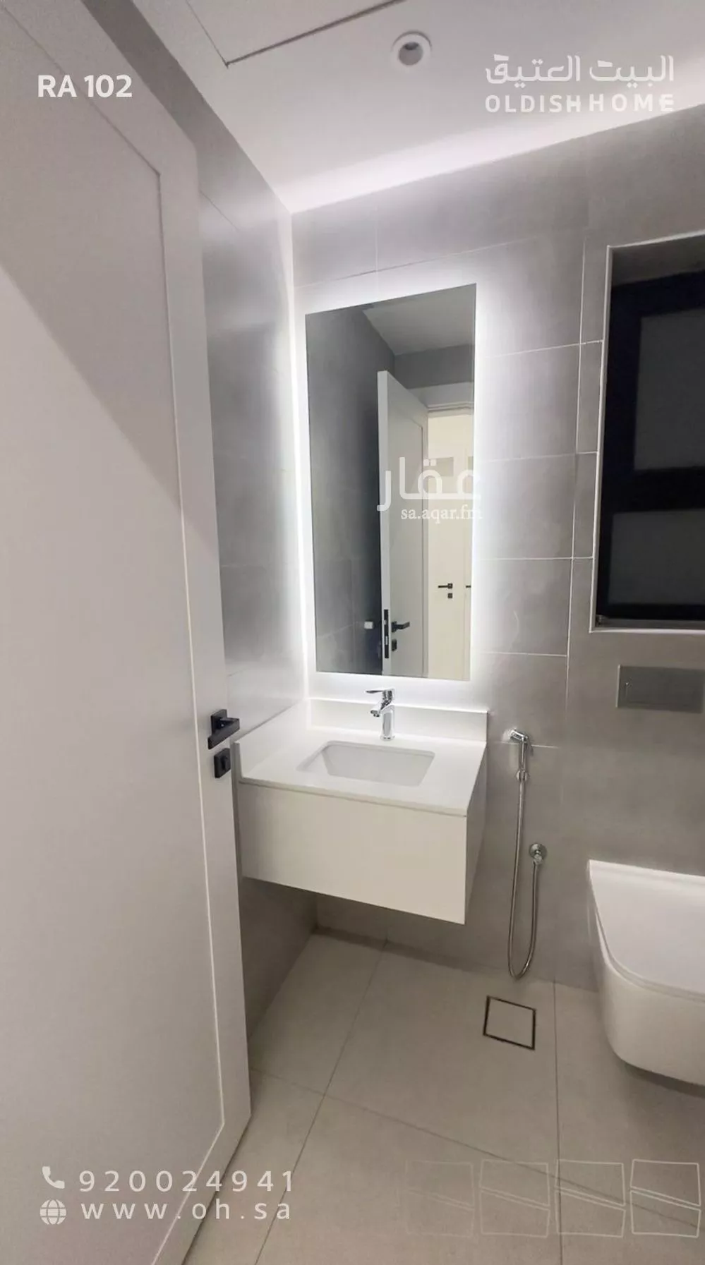 3 bedroom apartment in Al Bahr 15