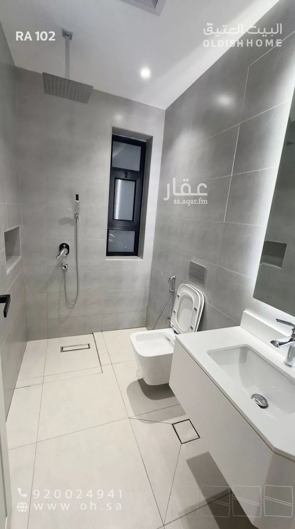3 bedroom apartment in Al Bahr 16
