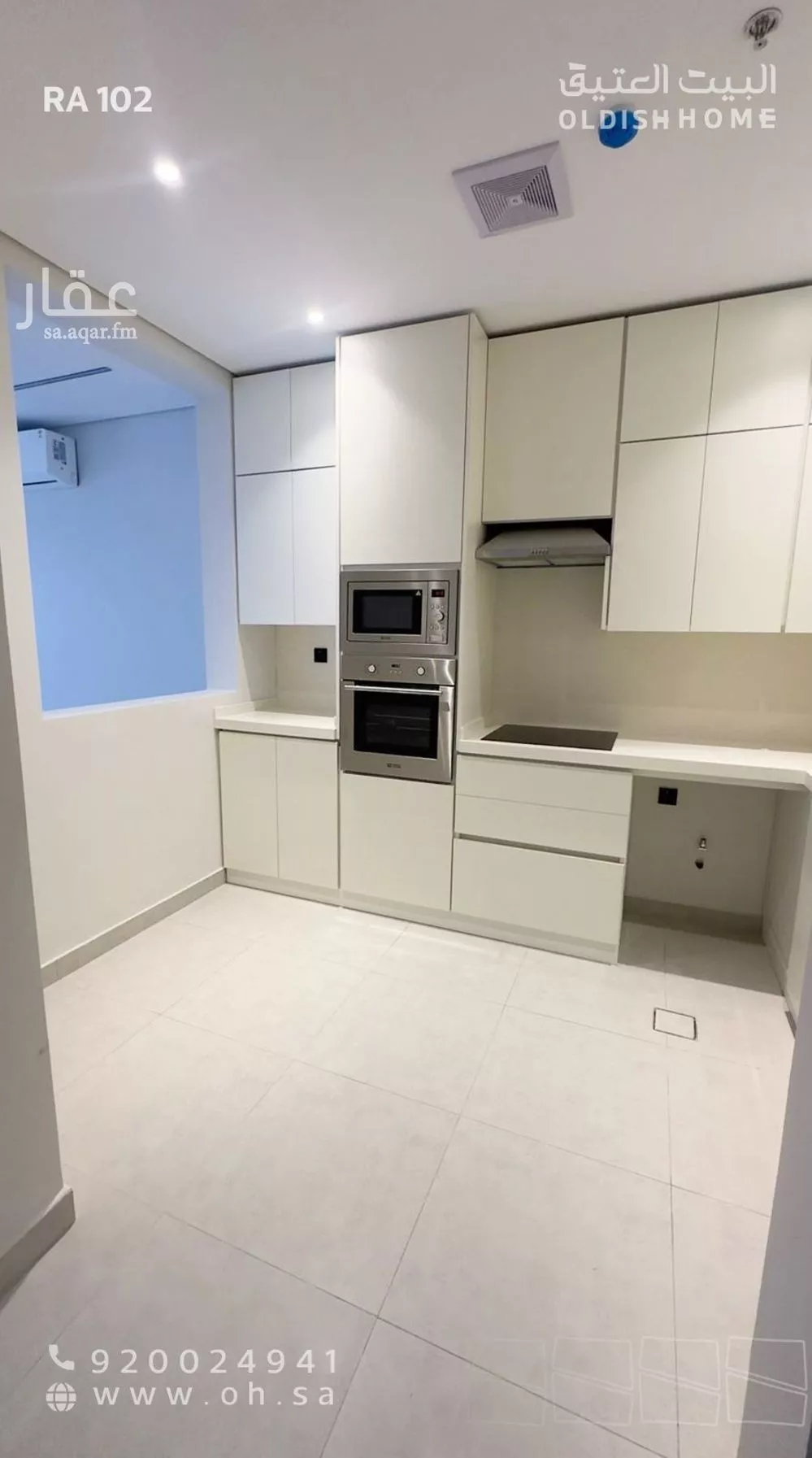 3 bedroom apartment in Al Bahr 23