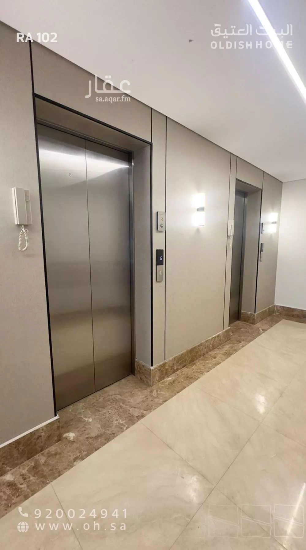 3 bedroom apartment in Al Bahr 26