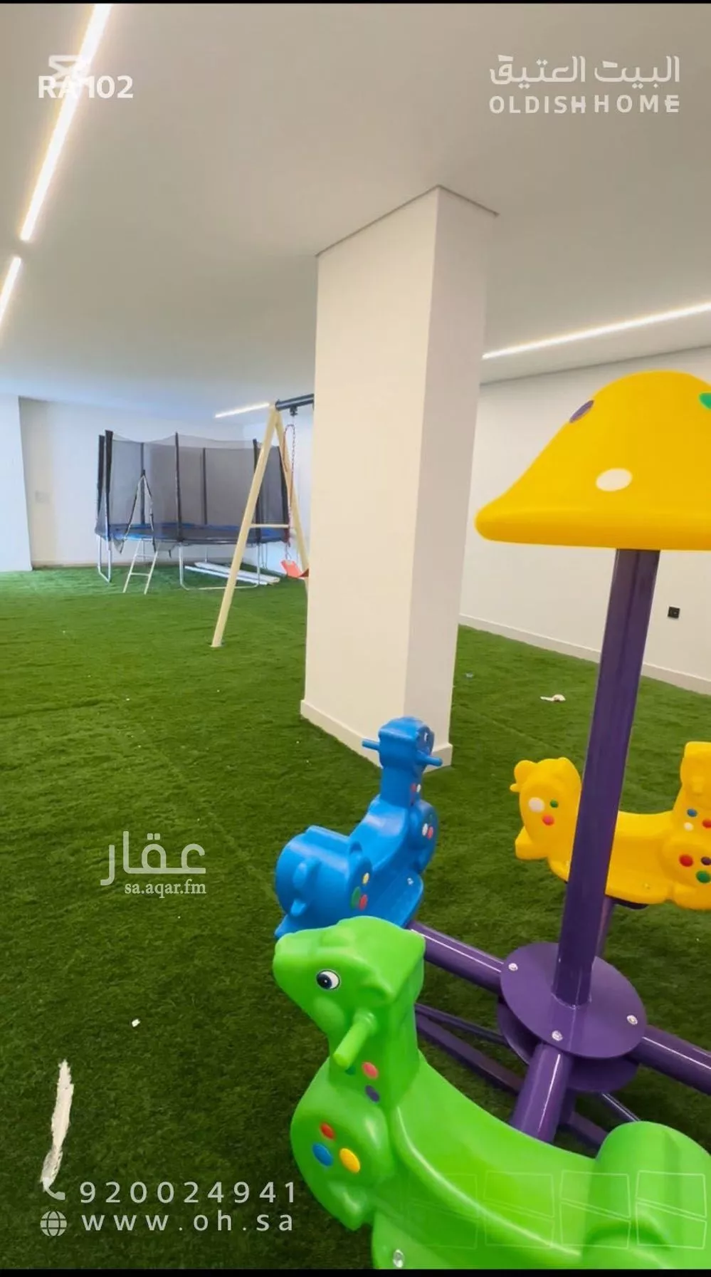 3 bedroom apartment in Al Bahr 5
