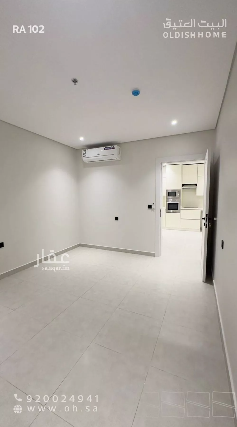 3 bedroom apartment in Al Bahr 7