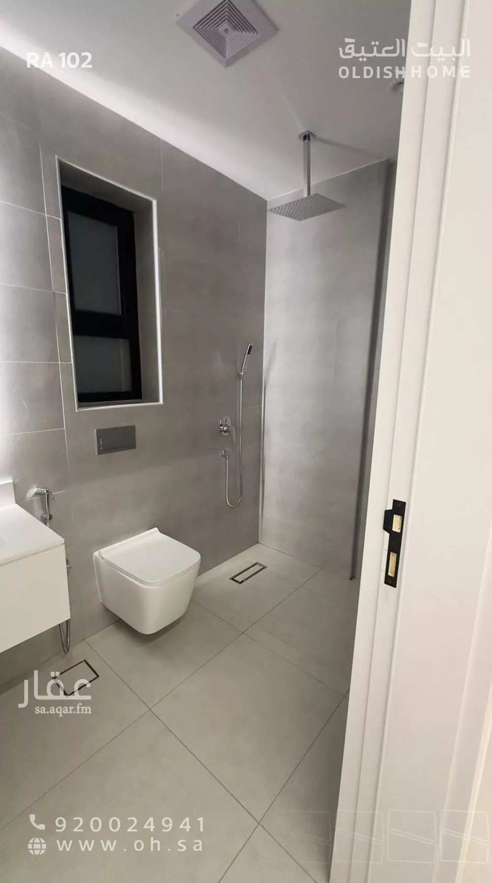 3 bedroom apartment in Al Bahr 8