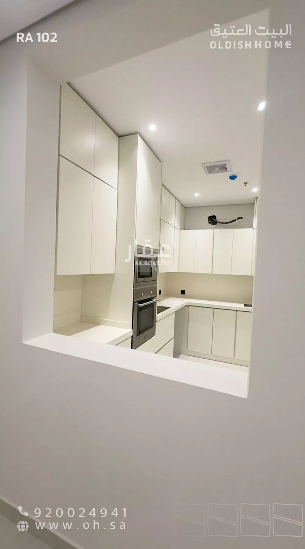 3 bedroom apartment in Al Bahr 10