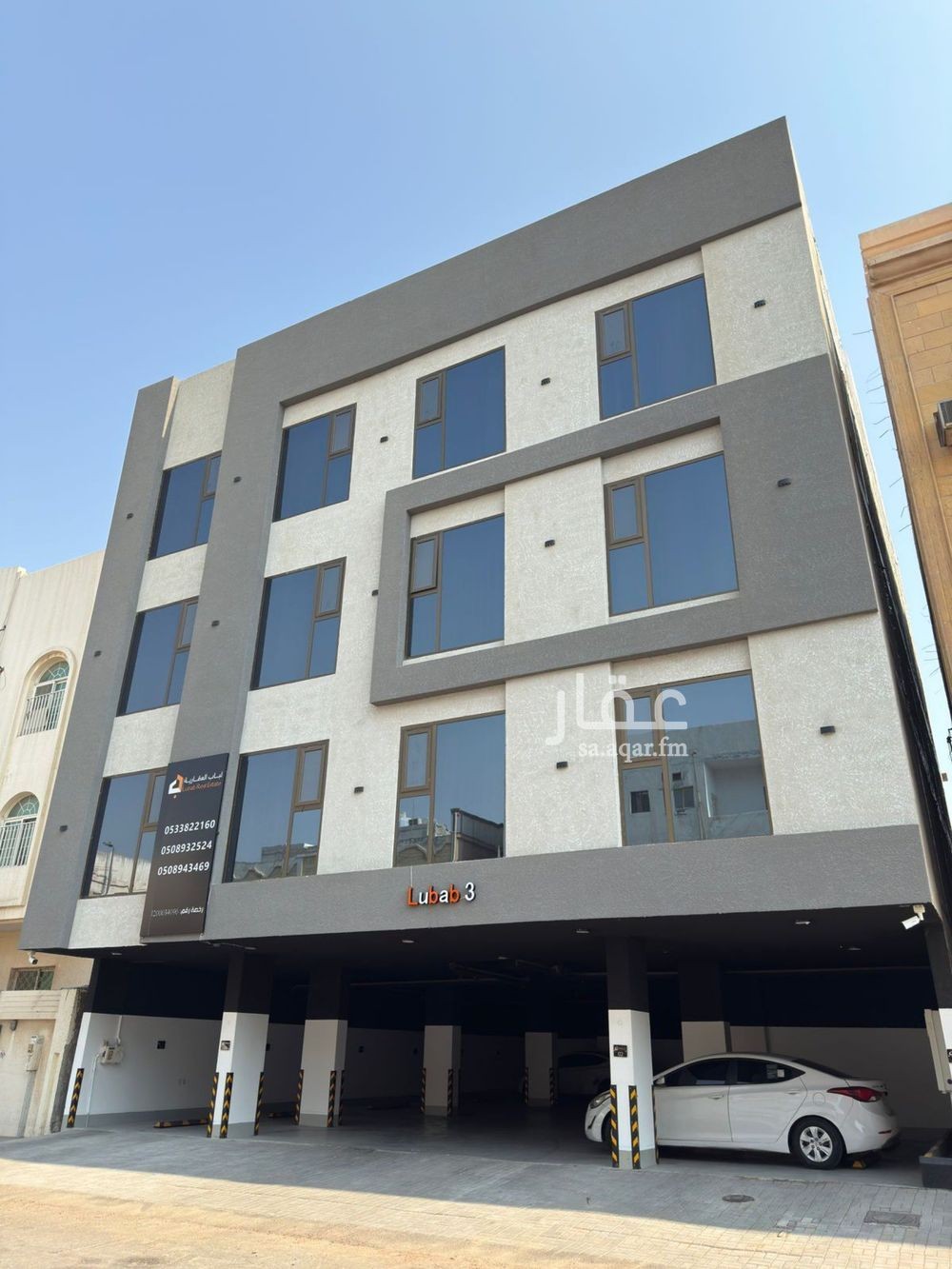 South Al Khobar-এ অ্যাপার্টমেন্ট