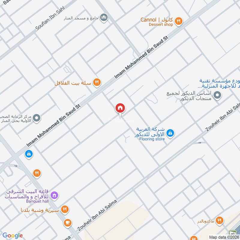 warehouse in Al Manar, Eastern Province 3