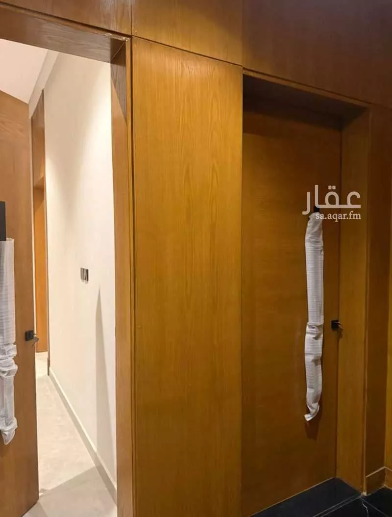 اپارٹمنٹ السلامة میں