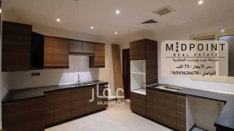 6 bedroom apartment in Al Rawdah 3