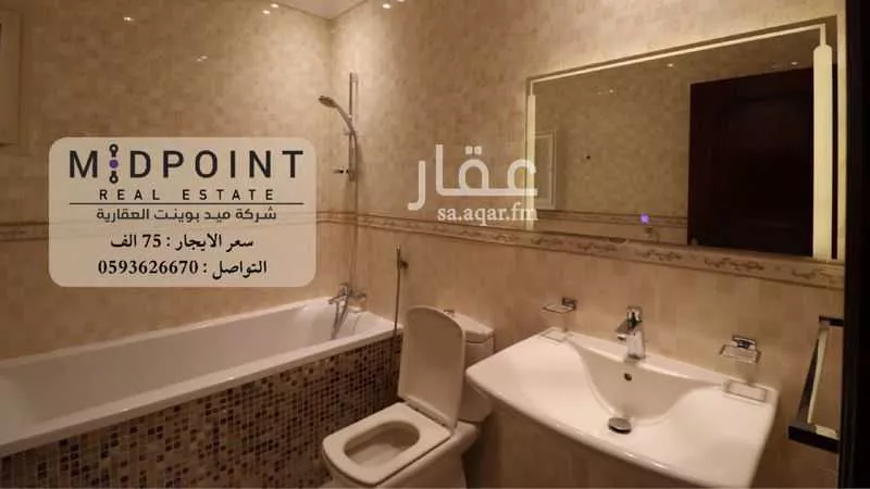 6 bedroom apartment in Al Rawdah 6