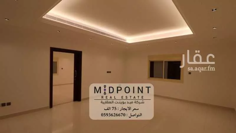 6 bedroom apartment in Al Rawdah 8
