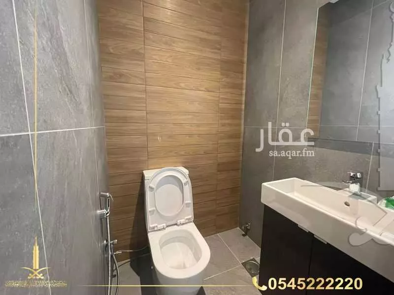 3 bedroom apartment in Al Muhammadiyah 9