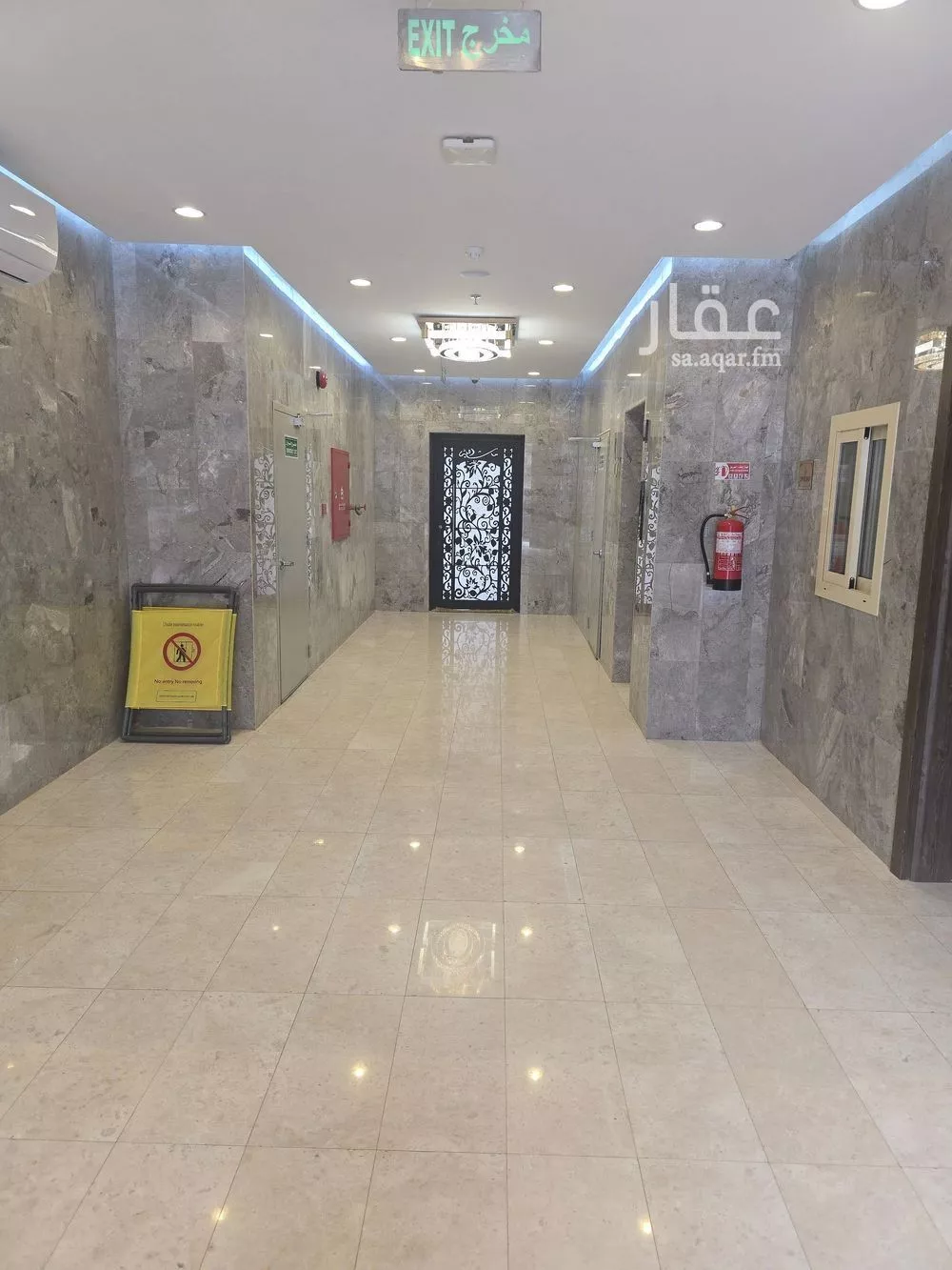 building in Al Rusaifah, Makkah 2