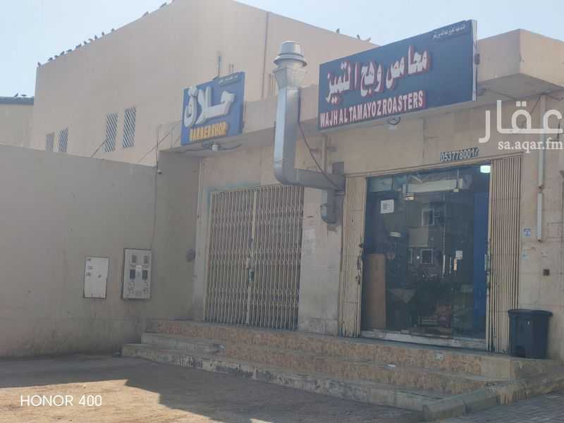 villa in Al Marwa, Riyadh 7