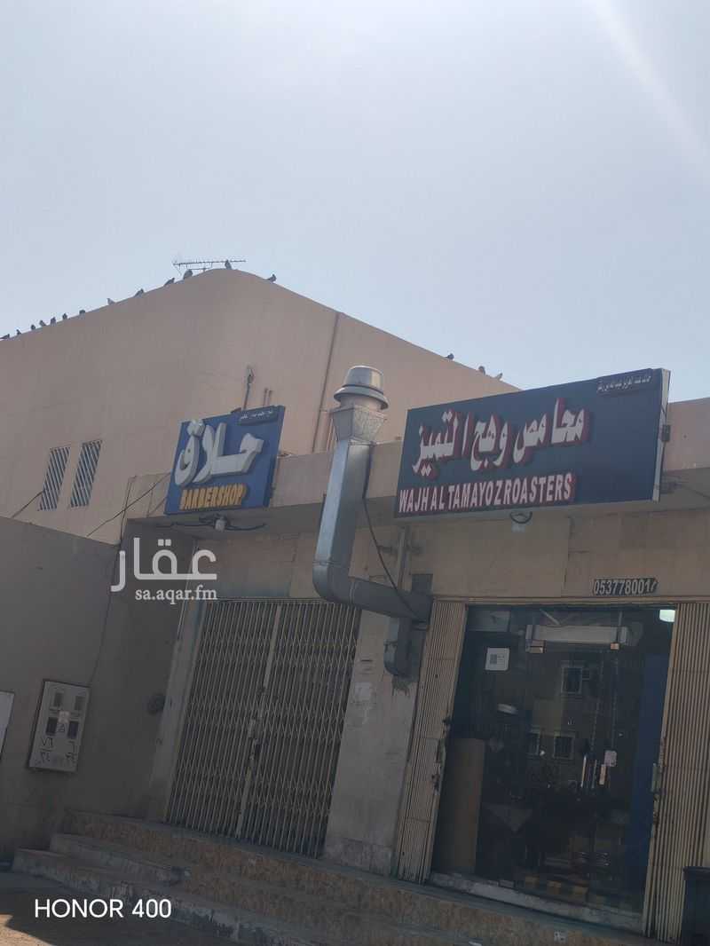 villa in Al Marwa, Riyadh 3