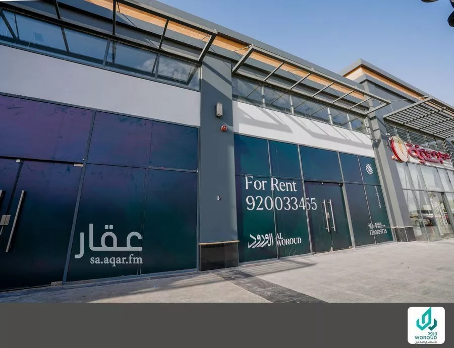 shop in Dirab, Riyadh 4