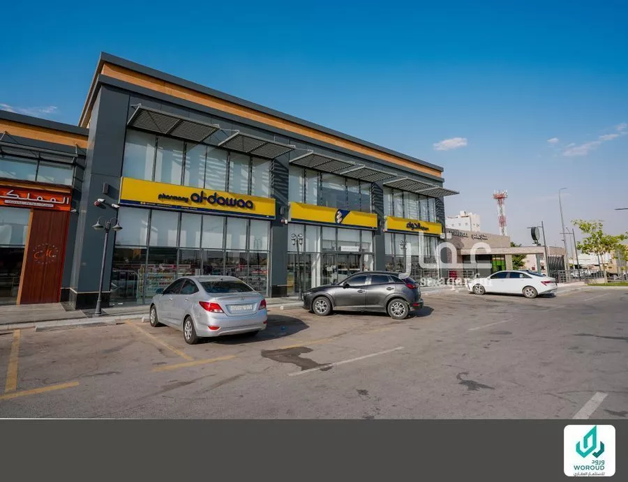 shop in Dirab, Riyadh 8