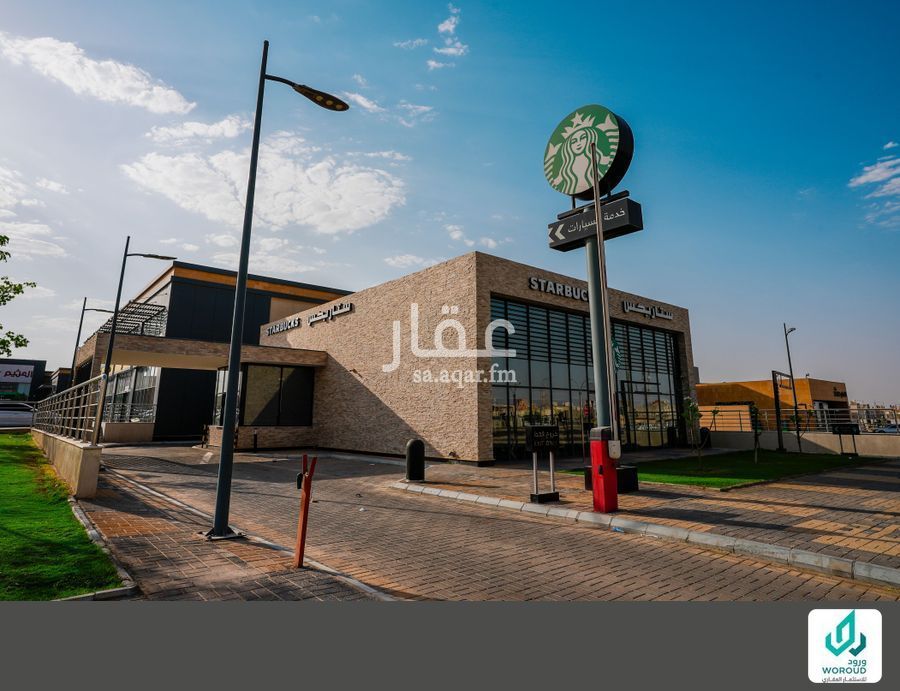 shop in Dirab, Riyadh 13