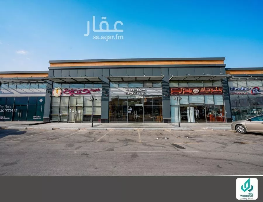 shop in Dirab, Riyadh 6