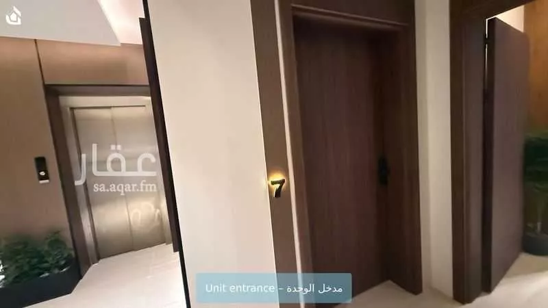 شقة 1 غرف في الربوة، الرياض 3