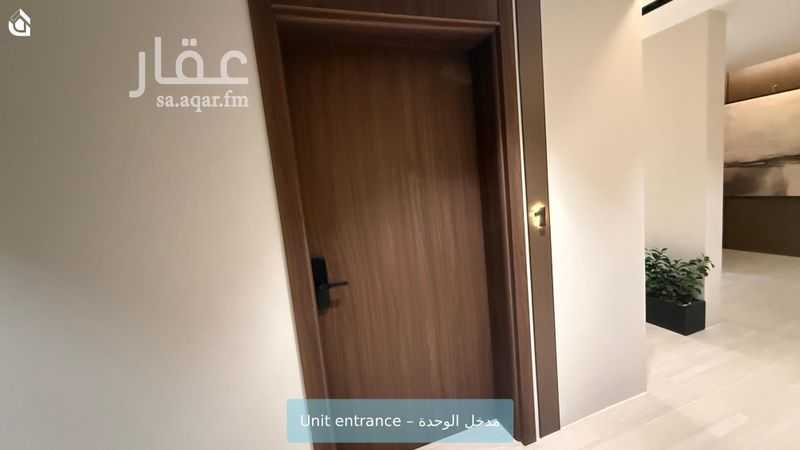 شقة 1 غرف في الربوة، الرياض 4